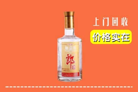 南昌西湖区回收老郎酒